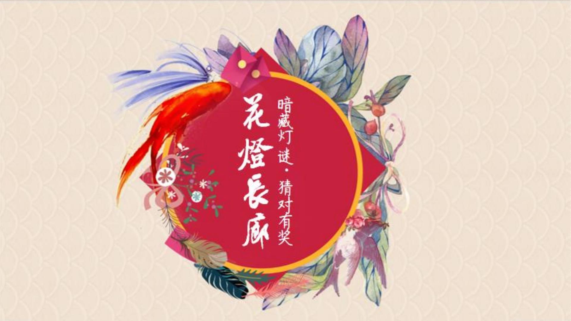远航传媒斩获文化创意产业多项荣誉